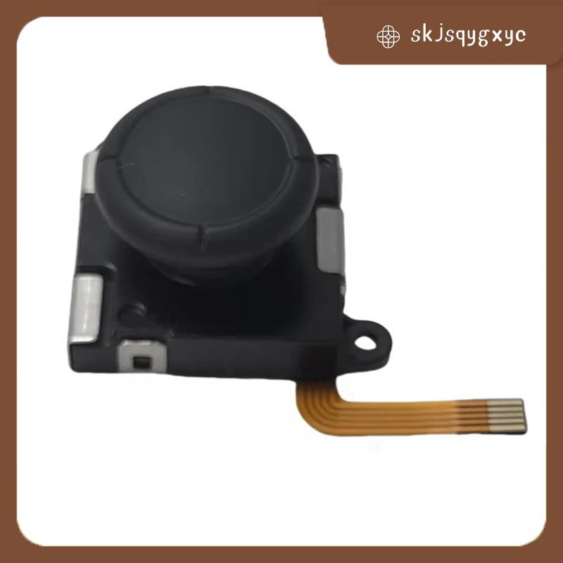 skjsqygxycTMR จอยสติ๊กแม่เหล็กไฟฟ้าสําหรับ RG505 RG405M RG405V RG Cube Anti-Drift อุโมงค์แม่เหล็กต้า