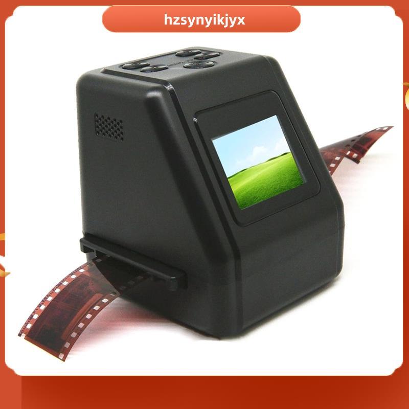 hzsynyikjyxColor Negative Converter 135 126 110 Film Slide Scanner to Digital Negative Photos 22MP w