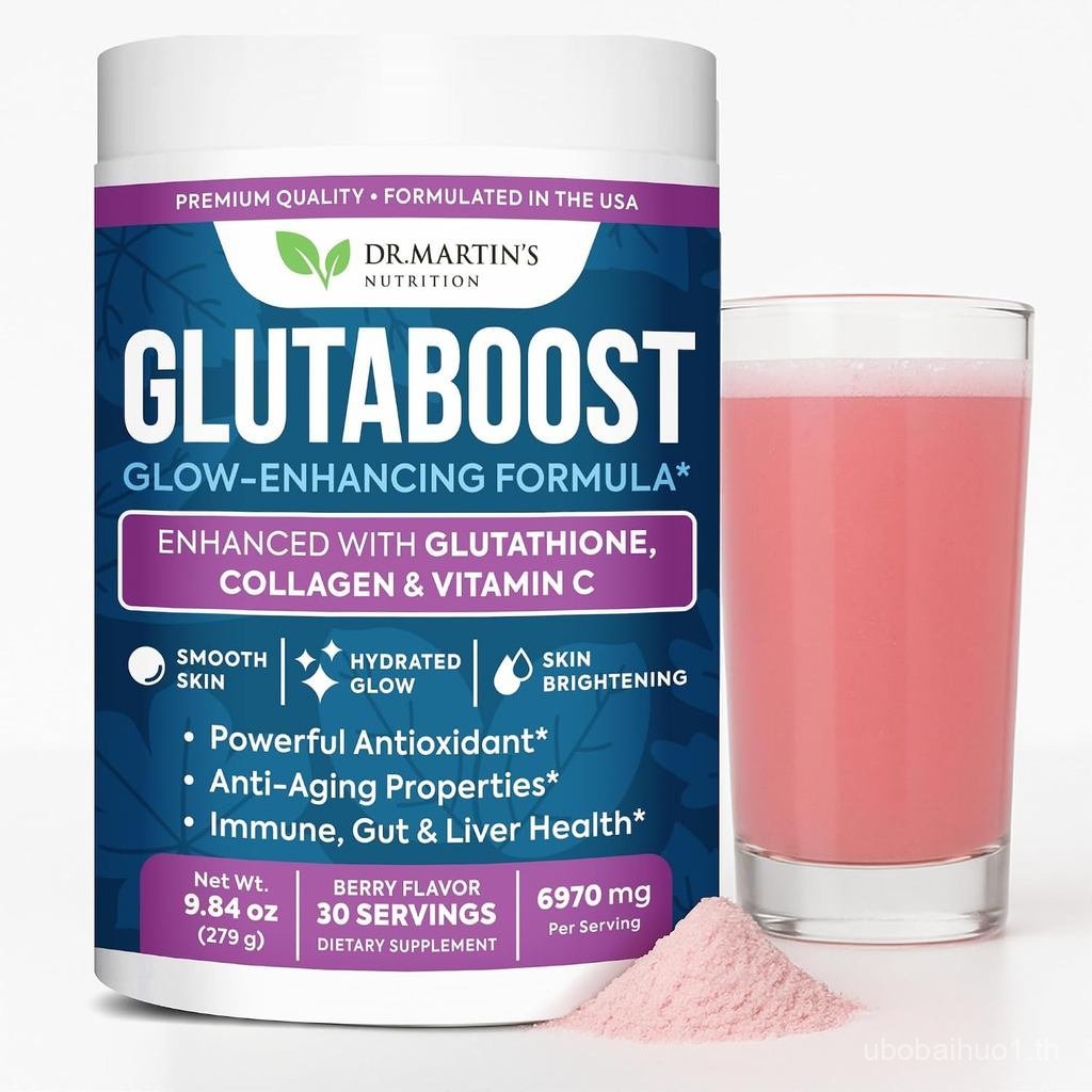 6970mg Glutathi Powder for Skin Brightening Collagen & C