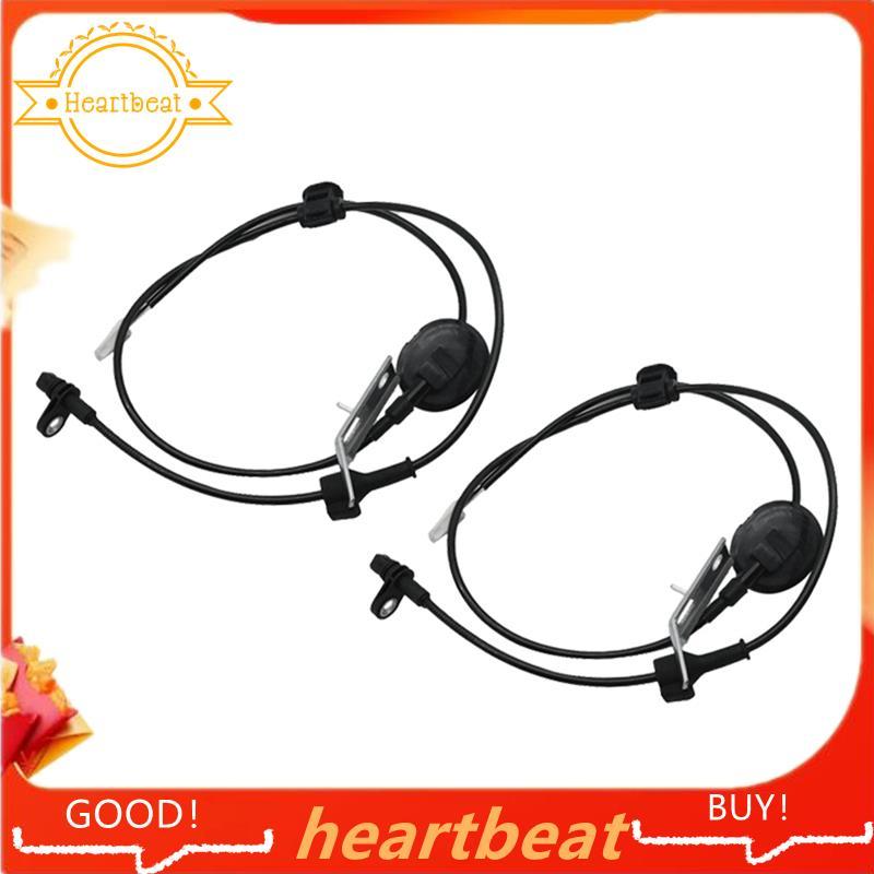 1 คู่ B45G-43-71Y ด้านหลัง R/L ความเร็วล้อ ABS Sensor สําหรับ 3 L4 2.0 2.5 1.5L 1.6 B45G4371Y