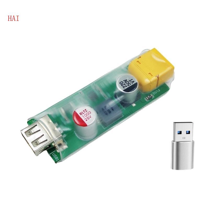 HAI USB-A Fast-Charger Power Module สําหรับเครื่องบินรุ่น 3S-6S