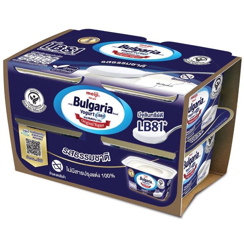 เมจิบัลแกเรียโยเกิร์ตรสธรรมชาติ 110กรัม แพค 4 Meiji Bulgaria Yoghurt Natural Flavour 110g. Pack 4