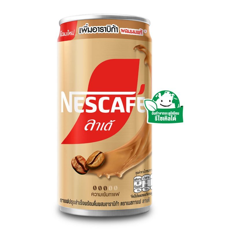 เนสกาแฟลาเต้ 170มล. Nescafe Latte Can 170ml.