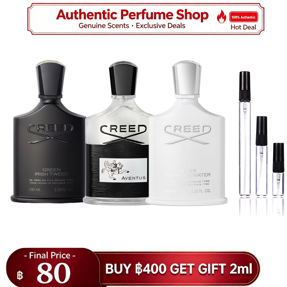 🚀แบ่งขายน้ำหอมแบรนด์แท้ 100%creed Aventus /Irish Tweed/Silver Mountain Water  2ml/5ml/10ml    กลิ่นห