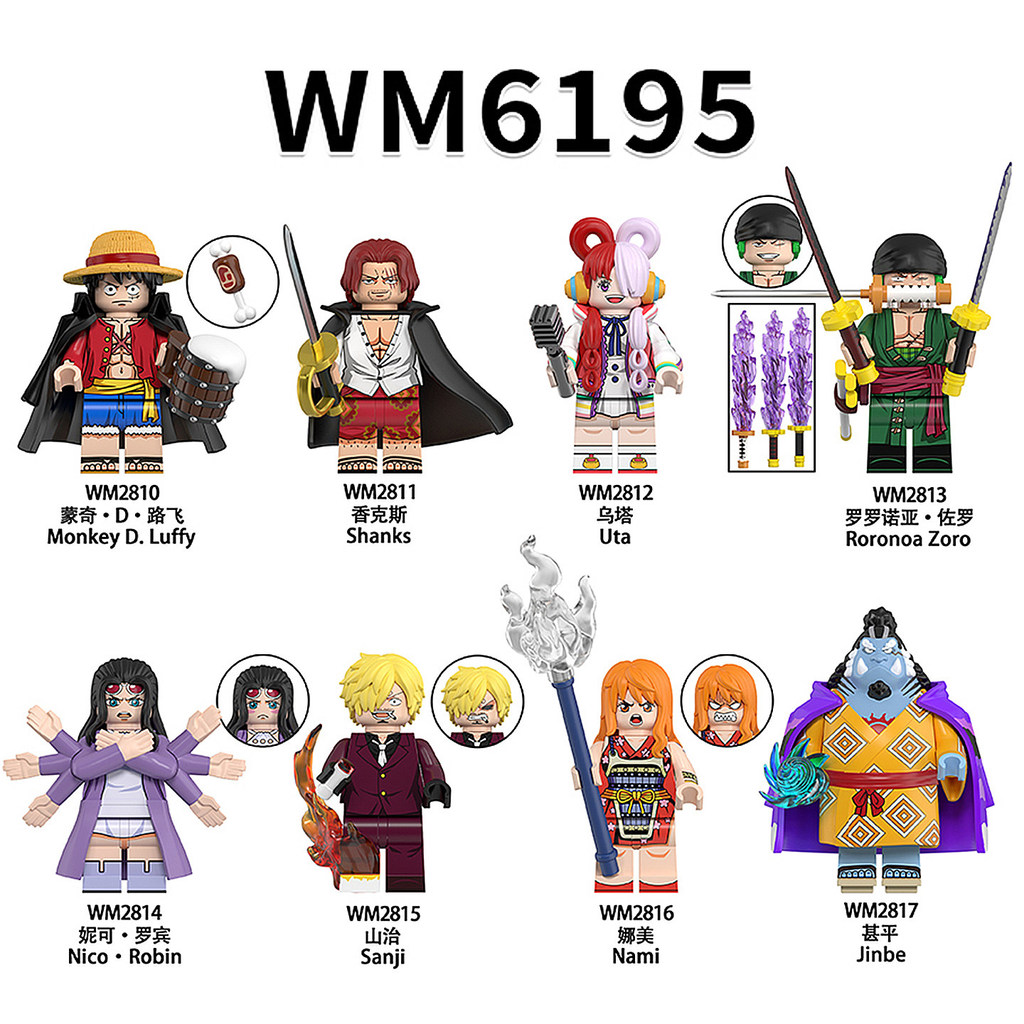 สินค้าใหม่เหมาะสําหรับ Lego Luffy Shanks Uta Zoro Third Party ประกอบ Building Block Minifigure ของเล