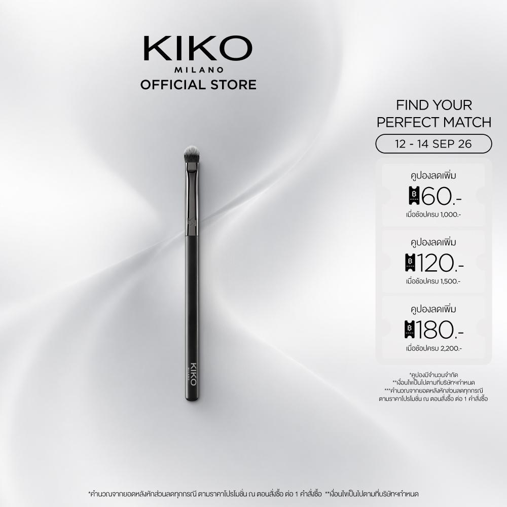 KIKO MILANO Eyes 51 Shader Brush แปรงแต่งหน้า