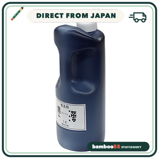 Kuretake Calligraphy Ink, Entry-Level Ink Drops, Ink, 1L BA4-100 Direct From Japan
