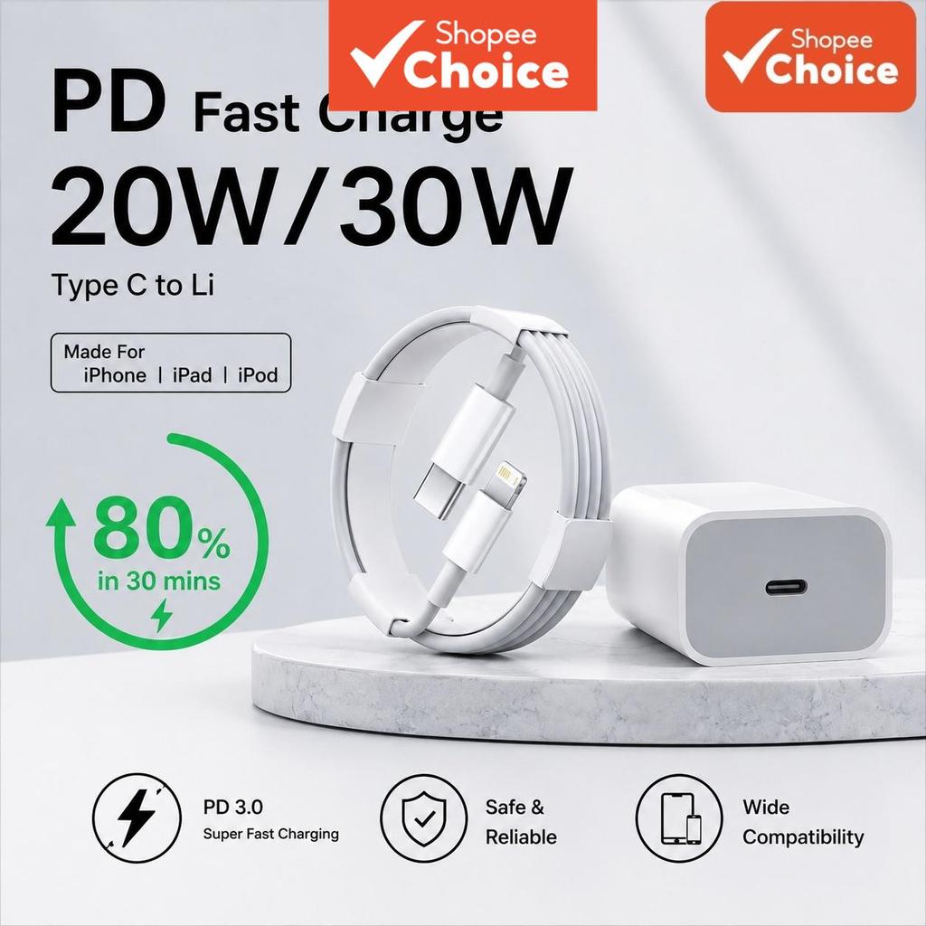 Elite PD 20–45W หัวชาร์จเร็ว & ชุดสาย MFi Type-C to Li รองรับ iPhone 7–14 ชาร์จเร็วทันใจ