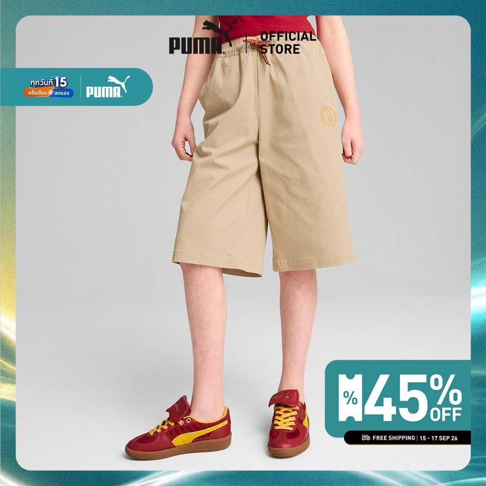 PUMA KIDS - กางเกงยีนส์ PUMA x HARRY POTTER สีเบจ - 63008383