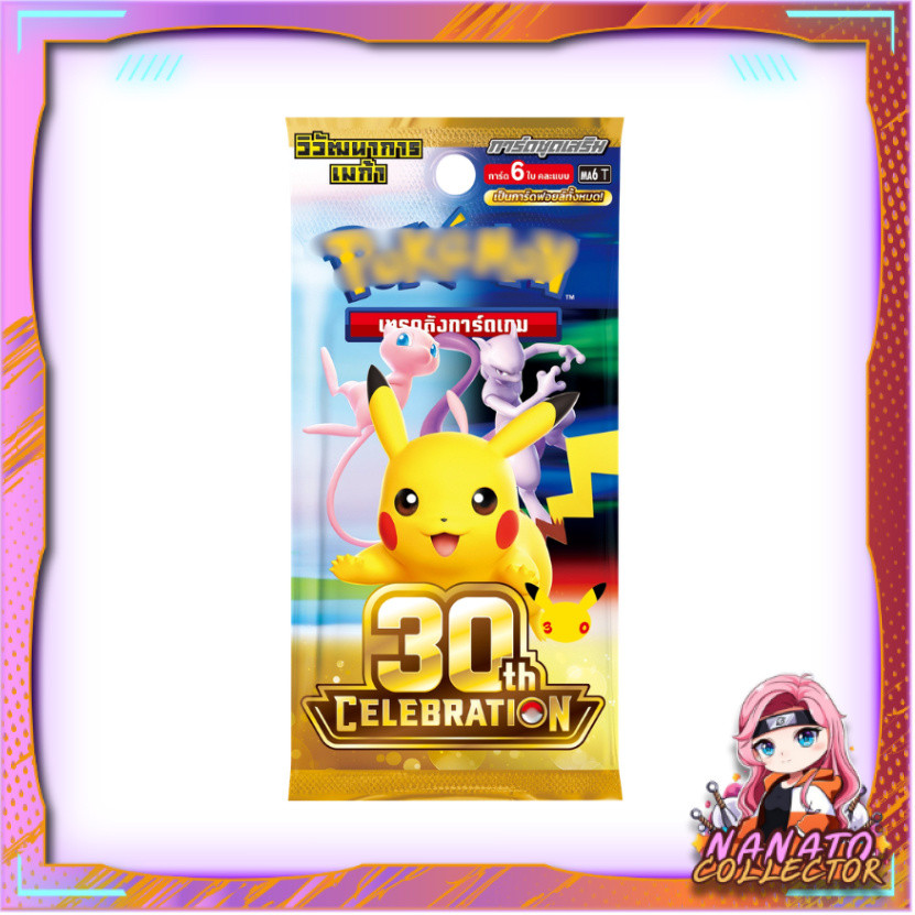 [ 1 ซอง ] โปเกมอนเทรดดิ้งการ์ดเกม วิวัฒนาการเมก้า การ์ดชุดเสริม 30th CELEBRATION (p2)