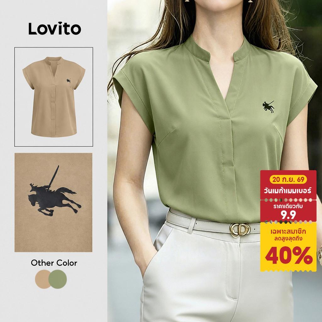 Lovito เสื้อเบลาส์ลายสวยเรียบง่าย สีคากี สําหรับผู้หญิง เหมาะสําหรับฤดูใบไม้ผลิและฤดูร้อน สไตล์ไปออฟฟิศ L199ED241