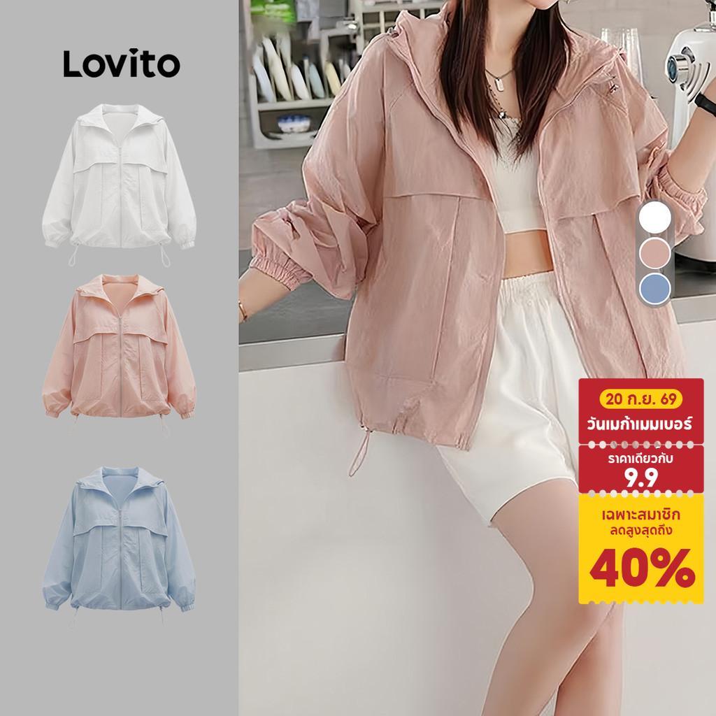 Lovito แจ็กเก็ตลําลองกันน้ํา สีชมพู สไตล์เรียบง่ายสําหรับฤดูใบไม้ผลิ/ฤดูร้อน สําหรับผู้หญิง เกาหลี อินเทรนด์ LNA147007