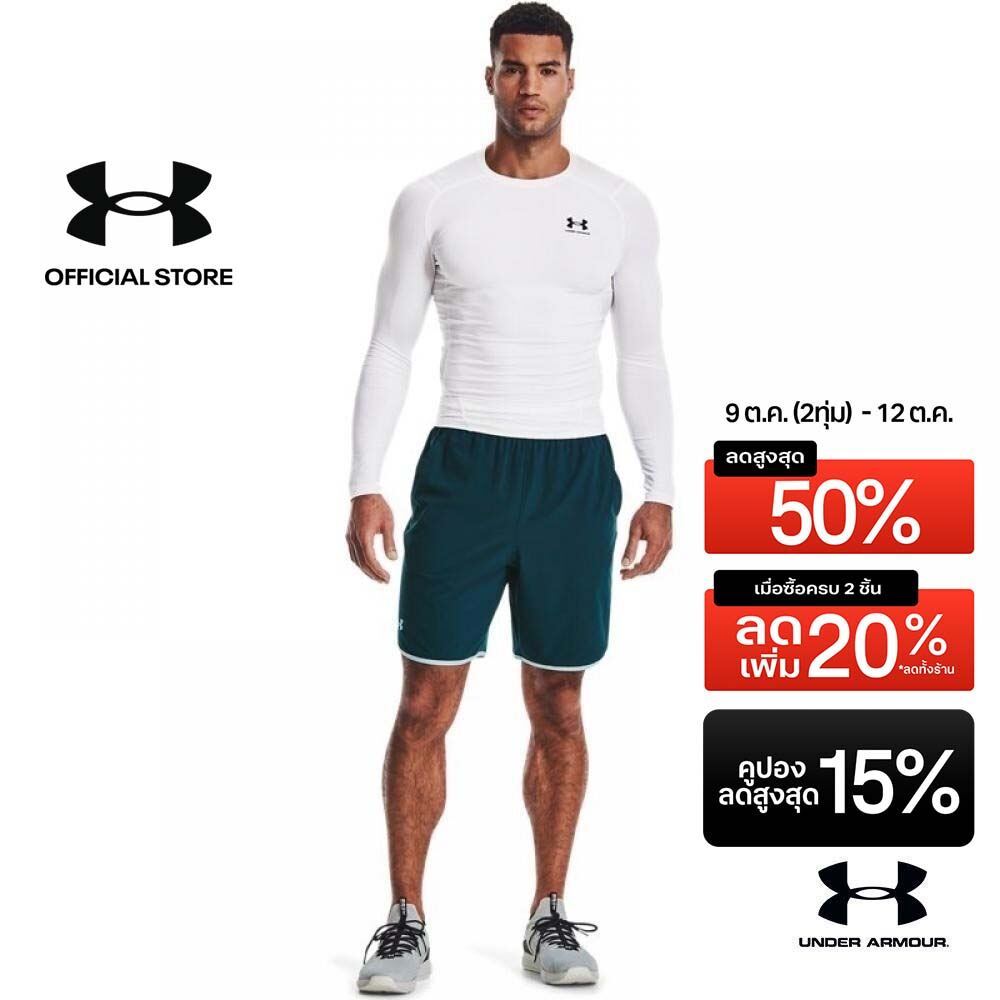 Under Armour قميص HeatGear Armour رجالي بأكمام طويلة — صورة 2