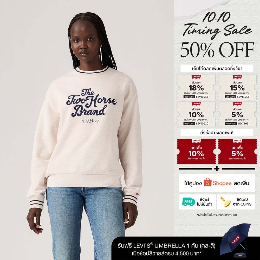 Levi's سويتشيرت نسائي Graphic Heritage Sport — صورة 2