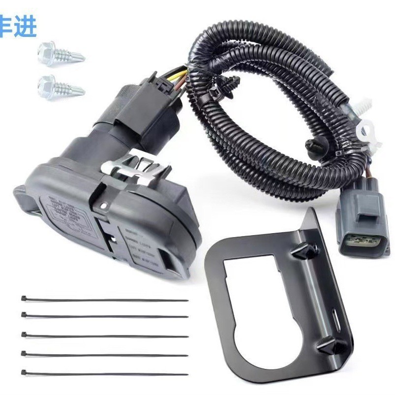 9L3Z-15A416-A พร้อมขายึด 4/7 Pin Trailer รถแทรกเตอร์สายรัดเชื่อมต่อ