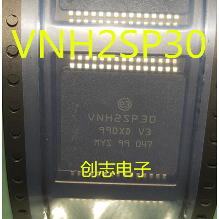 VNH2SP30 HTSSOP-30 ชิปโมดูลไดรเวอร์สเต็ปเปอร์มอเตอร์