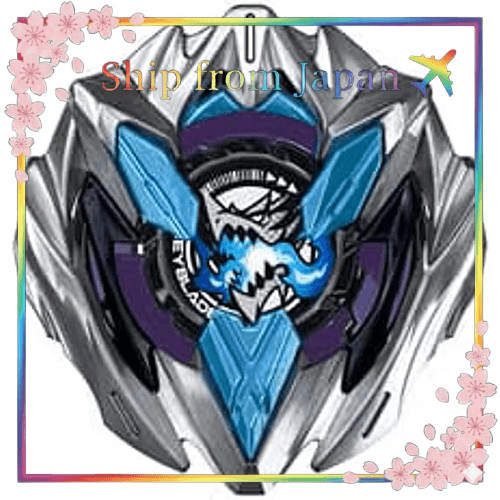 CX-08 บูสเตอร์แบบสุ่ม Vol.7 CX-08-04 ดรันบาสเตอร์ 5-80MN [UX] (ในแพ็คเกจสินค้า: ตัวเครื่อง + การ์ดเบ