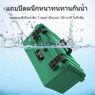 ERORO กล่องเก็บอุปกรณ์งานซ่อม 16/18/22นิ้ว กันน้ำกันฝุ่น กล่องเครื่องมือช่าง 2ชั้น มีหูหิ้ว พกพาง่าย