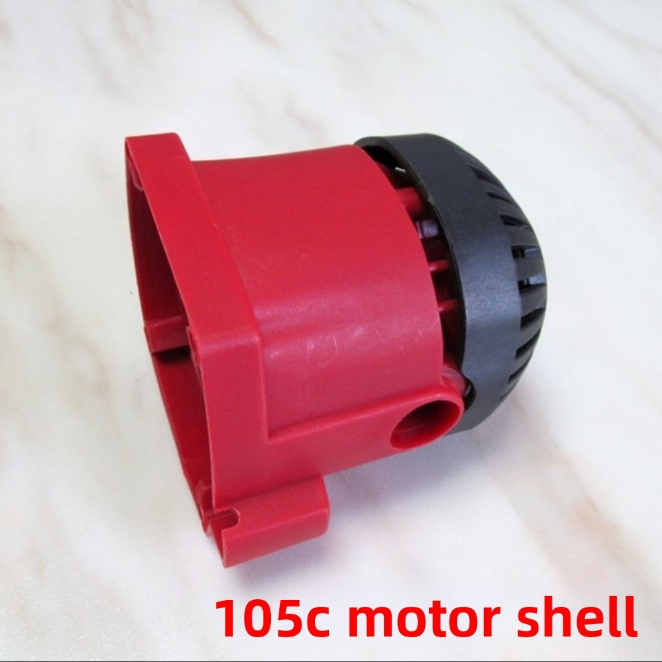 Haomai Langwhale Tiger Saw Aluminum Machine 105C 1020 Motor Housing Cover Accessories