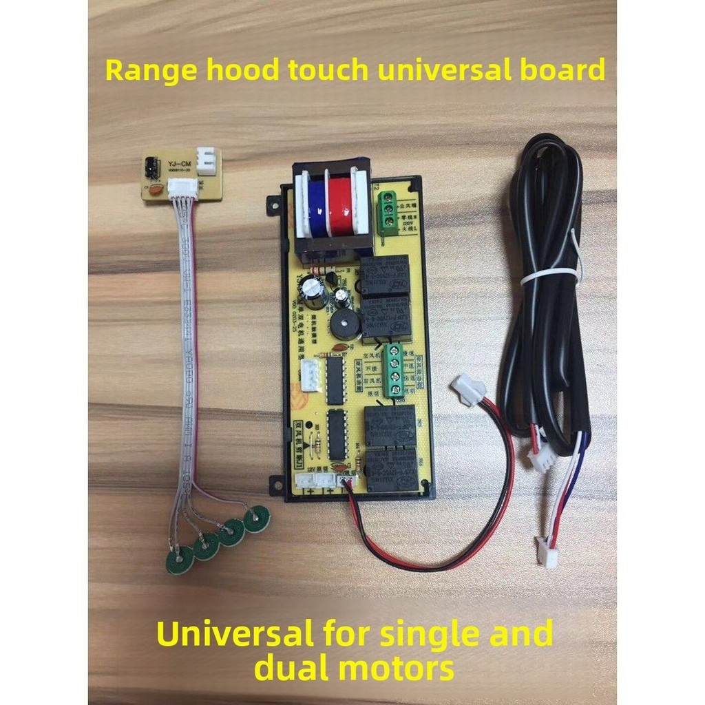 Universal Board for Range Hood Repair Touch Control Board Computer Board Circuit Board Circuit Board