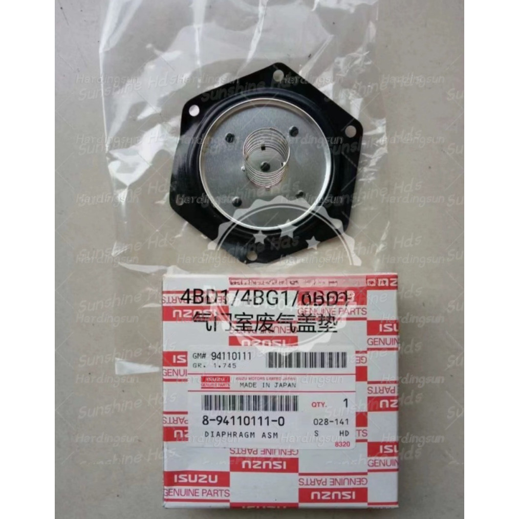 Isuzu ดีเซลเครื่องยนต์ไอเสียวาล์วฝาครอบวาล์วระบายอากาศ 4BD1 4BG1 4BE1 4BC2 6BD1 6BB1 6BG1