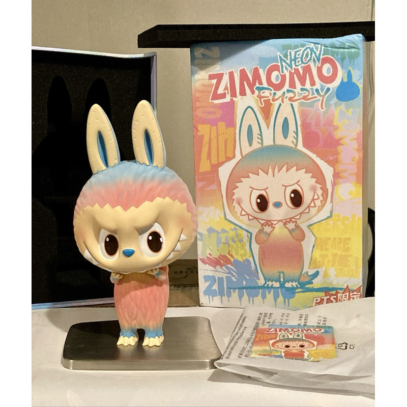 Pop Mart x How2work Neon Zimomo Fuzzy รูป Kasing Lung PTS Limited 2025 Labubu