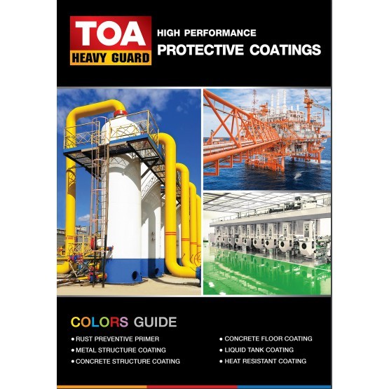 TOA Top Guard สีทับหน้าอะคริลิก ท็อปการ์ด โพลียูรีเทน 2 ส่วน สำหรับงานภายนอก ชุด A+B / แกลลอน