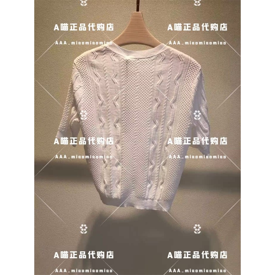 เรือสปีดี้ส์ AITU TB31MS015S เสื้อสเวตเตอร์ฤดูใบไม้ร่วง 2022