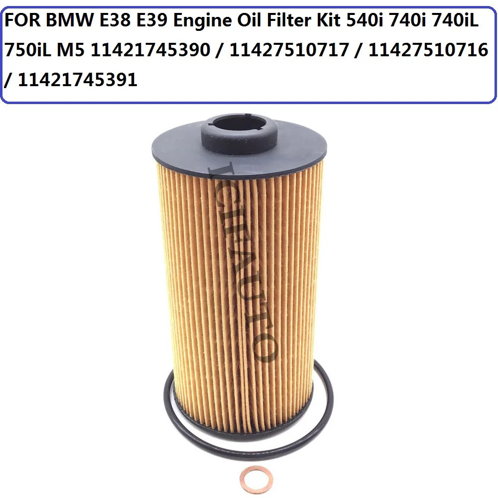 สําหรับ BMW E38 E39 ชุดกรองน้ํามันเครื่อง 540i 740i 740iL 750iL M5 11421745390 / 11427510717 / 11427