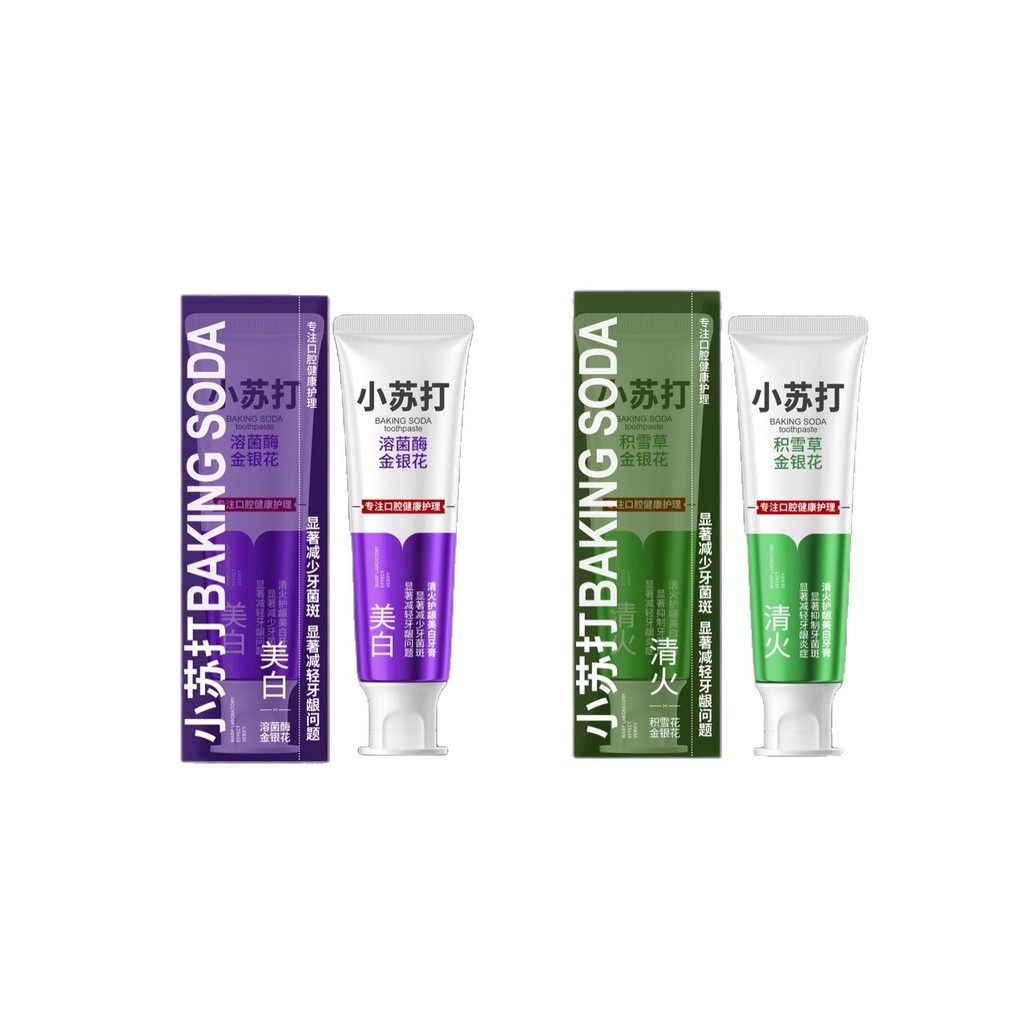 ZEALOT ZEALOT เบกกิ้งโซดา ยาสีฟันป้องกันเหงือกไฟใส สารละลายแบคทีเรีย เอนไซม์ สายน้ําผึ้ง ยาสีฟันเบกก