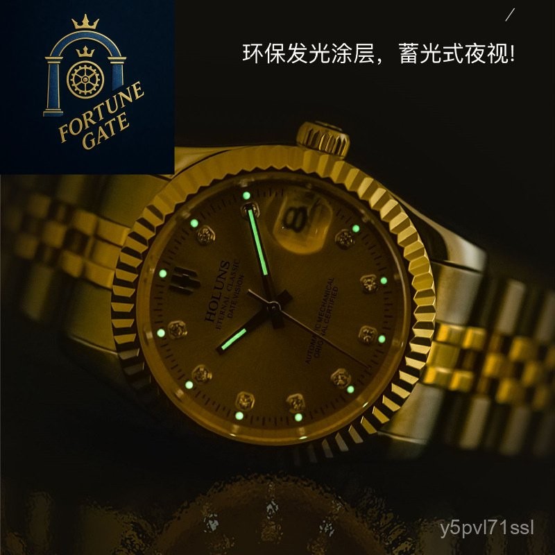 บทกวี Haolun Holuns นาฬิกาข้อมือผู้ชายแบบกลไกอัตโนมัติเต็มรูปแบบ SD7J