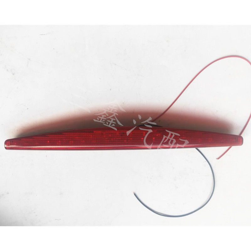 เหมาะสําหรับ Dongfeng Xiaokang K07 K17 ไฟปีกด้านหลัง K07 รุ่นที่สองไฟเบรกหลายตําแหน่งไฟปีกด้านหลังอุ