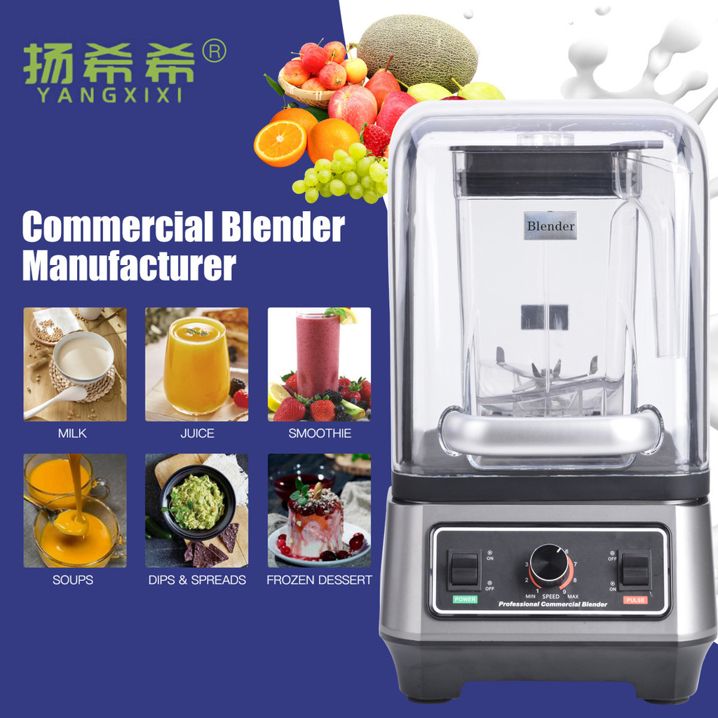 Yangxi BL-999CA 2L/2.5L High-Power Speed-Regulating Commercial สไตล์ใหม่ Wall-Breaking เครื่องทําอาห