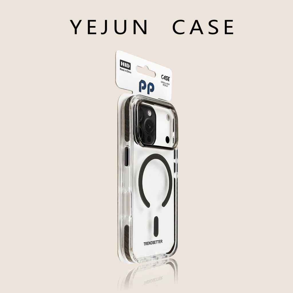 เคสไอโฟน 15 pro max case iphone 15 pro max Yejun ใช้ได้กับ IPhone 17เคสมือถือสีเทาคริสตัลชิลด์แม่เหล