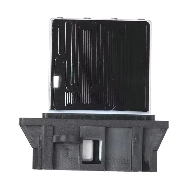 A42P-Car 27150-8H300 271508H300 สําหรับ Nissan X-Trail Maxima Qashqai NV200 A/C เครื่องทําความร้อนพั