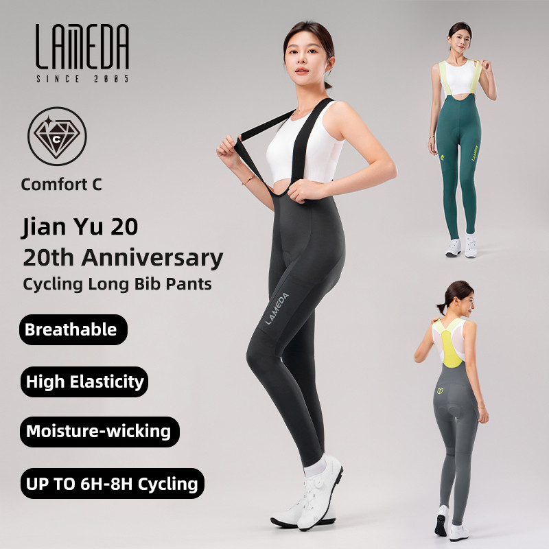 LAMEDA ขี่จักรยานยืดหยุ่นอินเทอร์เฟซยาว Bib กางเกงผู้หญิง Breathable ยืดหยุ่นสูง UPF50 + Sun Protection Shock Absorption กางเกงพร้อมกระเป๋า MTB Road Bike เครื่องแต่งกาย