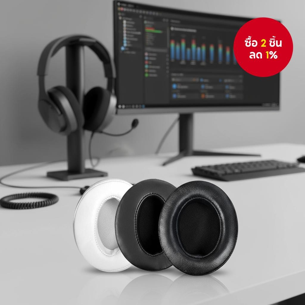 แผ่นรองหูฟังสํารองที่เข้ากันได้กับ Sennheiser HD4.50BT, HD4.50BTNC, HD4.40BT, HD4.30G, HD4.20S, HD45