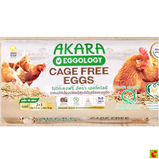 อัคราเอคโคโลยีไข่ไก่เคจฟรีเบอร์2+3แพ็ค10