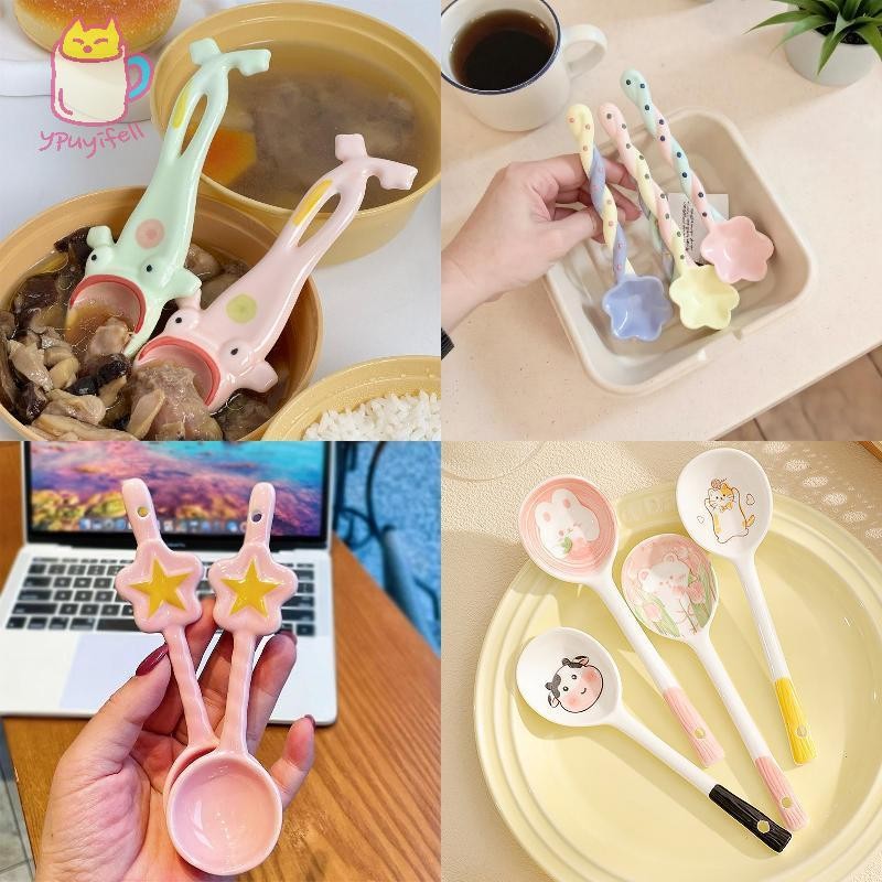 🍽️🍽️[YPU] เซรามิคPorescent Hooped Star Spoon ครัวเรือนช้อนกวนดอกไม้รูปช้อนกาแฟMtran Scknnnnns ต.ค combedก