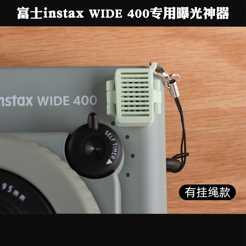 Fuji กว้าง 400 เครื่องมือทํามือที่แสดงเฉพาะสามารถพร้อมเชือกเส้นเล็กป้องกันการสูญหายแบบบูรณาการสามควา