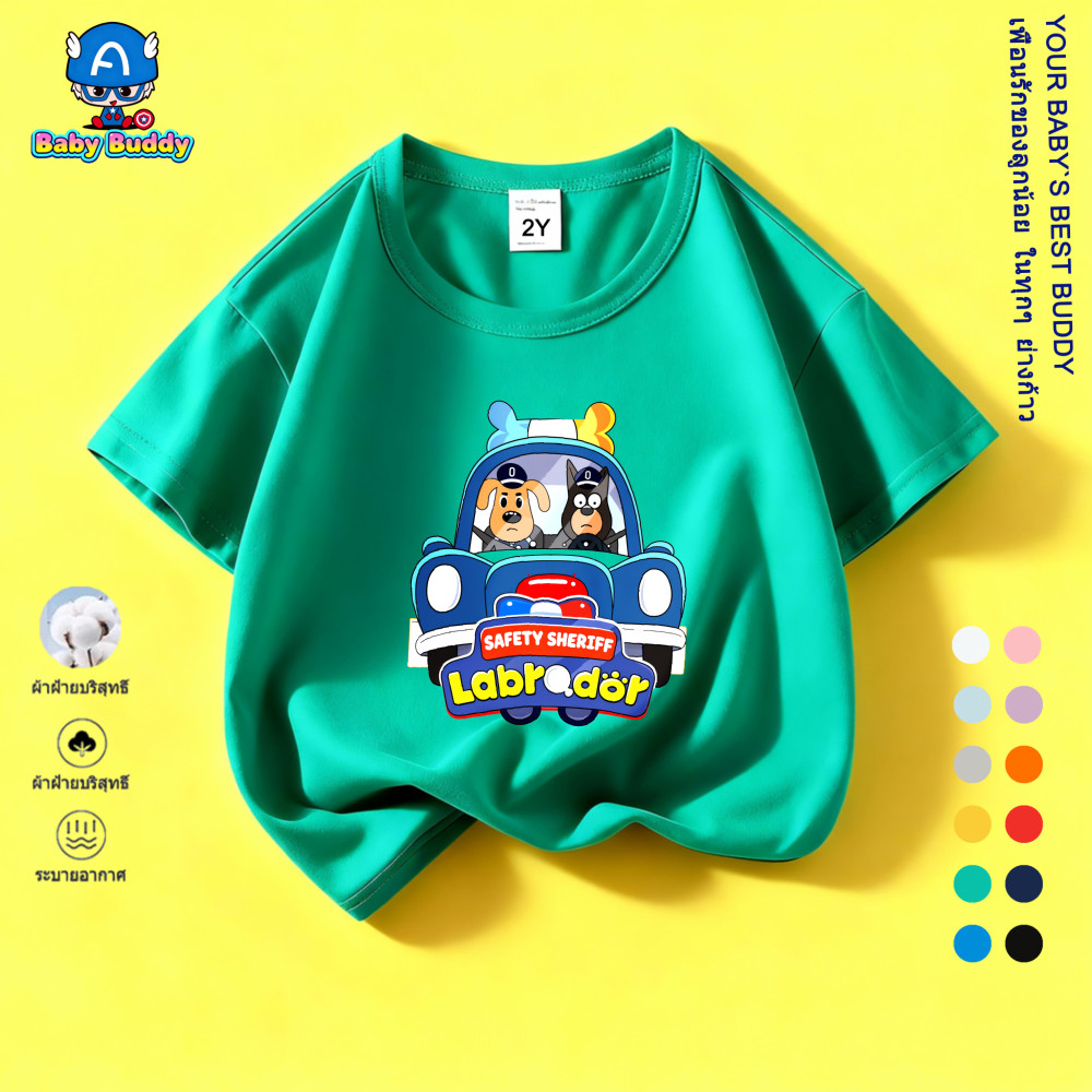 เสื้อยืดเด็กแขนสั้น ผ้าฝ้าย 100% SHERIFF LABRADOR ออกแบบการ์ตูนสำหรับสวมใส่วันdaily wear T1NE15