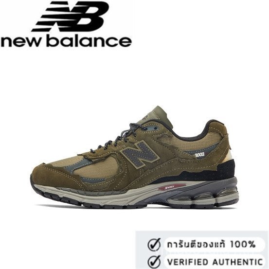 NB 2002R Army Green (สินค้าแท้)