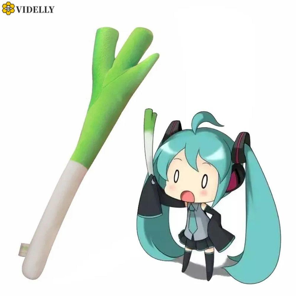 VIDELLY ตุ๊กตา Scallion, 42 ซม.Plush Plant Plush หัวหอมสีเขียว,สาว Vocaloid Hatsune Miku สั้น Miku ค