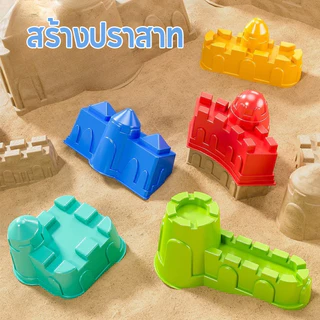2026 รุ่นใหม่ ชุดตักทราย ของเล่นทราย 23/32/10/6PCS ของเล่นชายหาด รถเข็นทราย ชุดเล่นทราย ของเล่นที่ตักทราย ที่ขุดทราย