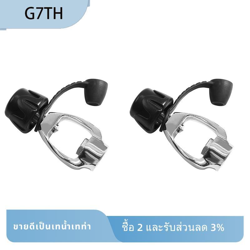 2X ใหม่ 300Bar 4500Psi DIN to Yoke Regulator อะแดปเตอร์ดําน้ําถังแรงดันสูงบรรจุวาล์ว Din Station พร้