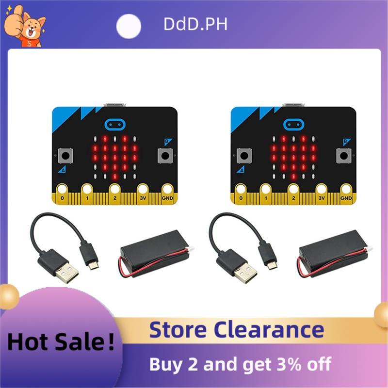 2X V1.5 บอร์ดพัฒนาชุดรถอัจฉริยะ/Qtruck/Python Education Microbit หุ่นยนต์ตั้งโปรแกรมได้