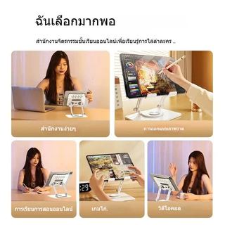 ขาตั้งแท็บเล็ต iPad,เสริมโลหะ,หมุนได้360 องศา,ปรับได้,ซื้อหนึ่งแถมหนึ่ง, รวมถึงขาตั้งโทรศัพท์มือถือ