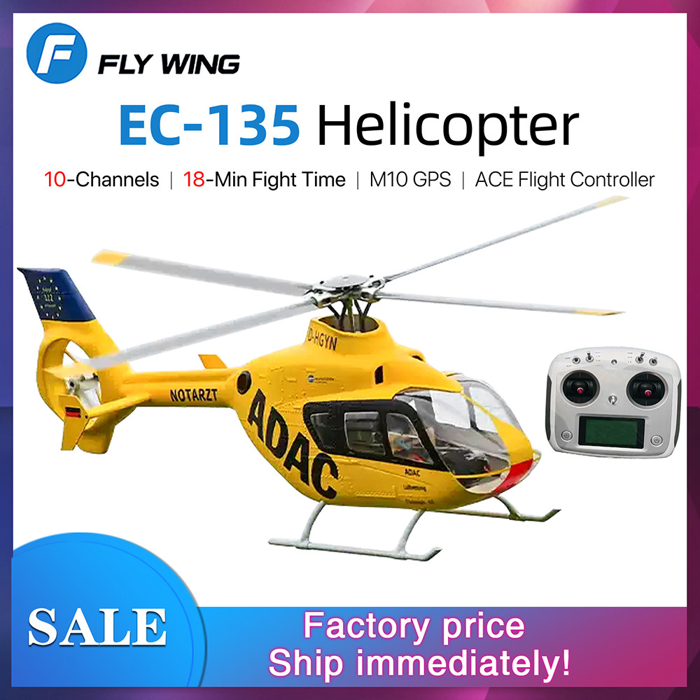 FlyWing EC135 RC เฮลิคอปเตอร์ 10CH 6 แกน Gyro GPS 5000mAh เครื่องบินพร้อมการควบคุมการบิน ACE