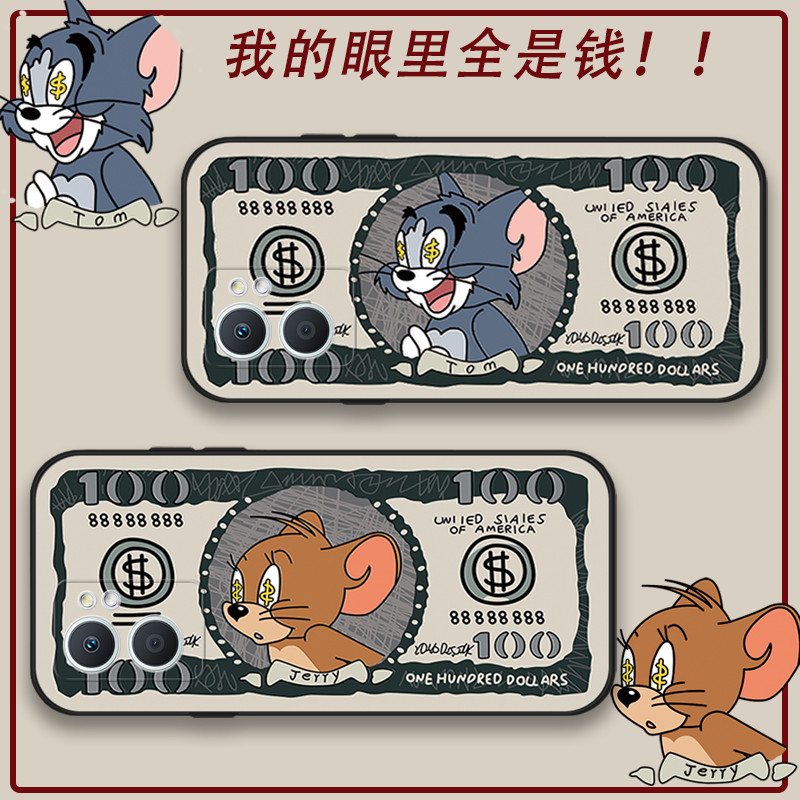 Dollar Cat and Mouse oppoa57 5G เคสโทรศัพท์ 0pp0a57 เคสโทรศัพท์ OP หญิงน่ารัก oppo A57 รุ่น 5G เคสยา