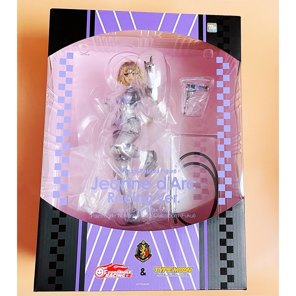 [คลังสินค้าพร้อมของแท้ใหม่เอี่ยม] GSC MF Fate FGO Joan of Arc Racing Girl Water Gun Figure